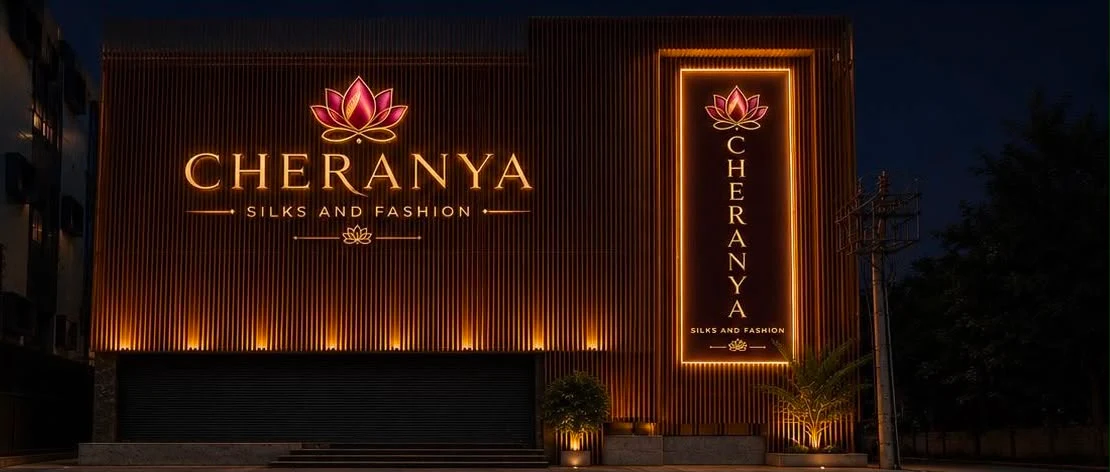 Cheranya Silks and Fashion showroom exterior at night